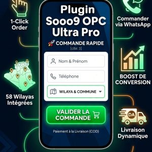 Sooo9 OPC Ultra Pro