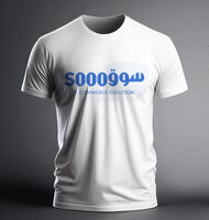 Produit teste 1
